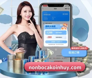 技术升级 - 通过 ISO/IEC 27001 信息安全认证,推出全平台原生APP,休闲娱乐内容全面覆盖。